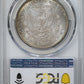 1882-S Morgan Dollar $1 PCGS MS65 - TONED!