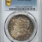 1890-S Morgan Dollar $1 PCGS MS63