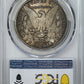 1890-S Morgan Dollar $1 PCGS MS63