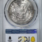1902 Morgan Dollar $1 PCGS MS62