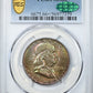 1958-D Franklin Half Dollar 50C PCGS MS66+ CAC - RAINBOW TONED!