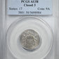 1873 Shield Nickel 5C PCGS AU58 - Closed 3