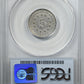 1873 Shield Nickel 5C PCGS AU58 - Closed 3