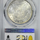 1896 Morgan Dollar $1 PCGS MS67
