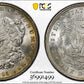 1896 Morgan Dollar $1 PCGS MS67