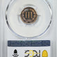 1888 Proof Three Cent Nickel Piece 3CN PCGS PR66