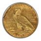 1911 Indian Head Gold Quarter Eagle $2.50 PCGS MS64