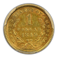 1849 Type 1 Liberty Head Gold Dollar G$1 PCGS AU55 - Open Wreath