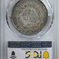 1848-V Italy-Venice 5L Lire PCGS Genuine AU Detail C-186