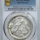 1933-R San Marino 20L Lire PCGS MS63