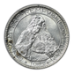 1933-R San Marino 20L Lire PCGS MS63