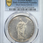 1848-M Italy-Lombardy/Venetia 5L Lire PCGS MS62 - Short Stems KM-22.1
