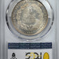 1848-M Italy-Lombardy/Venetia 5L Lire PCGS MS62 - Short Stems KM-22.1