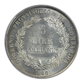 1848-M Italy-Lombardy/Venetia 5L Lire PCGS MS62 - Short Stems KM-22.1