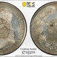1854-R Italian States Papal States Silver Scudo PCGS MS62 Anno IX Ag