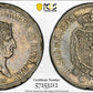1818 Italy-Naples & Sicily 120Gr Grana PCGS XF40 Small Head