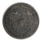1815 Italy-Naples 120Gr Grana PCGS XF40 Dav-168 - TOP POP!