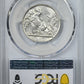 1927-R Italy 10L Lire PCGS MS63 *FERT* KM-68.1