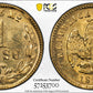 1899-Mo M Mexico Gold Peso PCGS MS62 KM-410.5