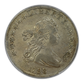 1798 Draped Bust Dollar $1 PCGS VF35 CAC - Large Eagle