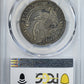 1808/7 Capped Bust Half Dollar 50C PCGS VF30 - TONED!