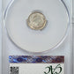 1860-O Liberty Seated Half Dime H10C CAC MS62