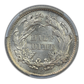 1860-O Liberty Seated Half Dime H10C CAC MS62