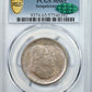 1926 American Sesquicentennial Classic Commemorative Half Dollar 50C PCGS MS65 CAC