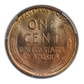 1909 VDB Lincoln Wheat Cent 1C PCGS MS67RD