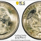 1935 Washington Quarter 25C PCGS MS67+