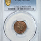 1907 Indian Head Cent 1C PCGS MS64BN