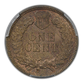 1907 Indian Head Cent 1C PCGS MS64BN