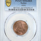 AH1393 (1973) Doubled Die Obverse Sudan 5 Mil PCGS MS64RB DDO
