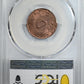 AH1393 (1973) Doubled Die Obverse Sudan 5 Mil PCGS MS64RB DDO