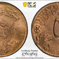AH1393 (1973) Doubled Die Obverse Sudan 5 Mil PCGS MS64RB DDO