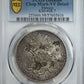 1873-Pi O Mexico Peso PCGS Chop Mark VF Detail KM-408.7 - Chopmarked