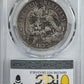 1873-Pi O Mexico Peso PCGS Chop Mark VF Detail KM-408.7 - Chopmarked