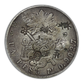 1873-Pi O Mexico Peso PCGS Chop Mark VF Detail KM-408.7 - Chopmarked
