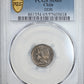 1928-So Doubled Die Reverse Chile 5C Centavos PCGS MS65 DDR