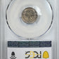 1928-So Doubled Die Reverse Chile 5C Centavos PCGS MS65 DDR