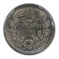 1928-So Doubled Die Reverse Chile 5C Centavos PCGS MS65 DDR