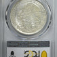 1978-Mo Doubled Die Obverse Mexico Silver 100P Cien Pesos PCGS MS65 KM-483.2 DDO