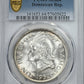 1952 Dominican Republic Peso PCGS MS64