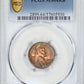 1966 Lincoln Memorial Cent 1C PCGS MS64RB - TONED!