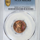 1966 Lincoln Memorial Cent 1C PCGS MS63RB - TONED!