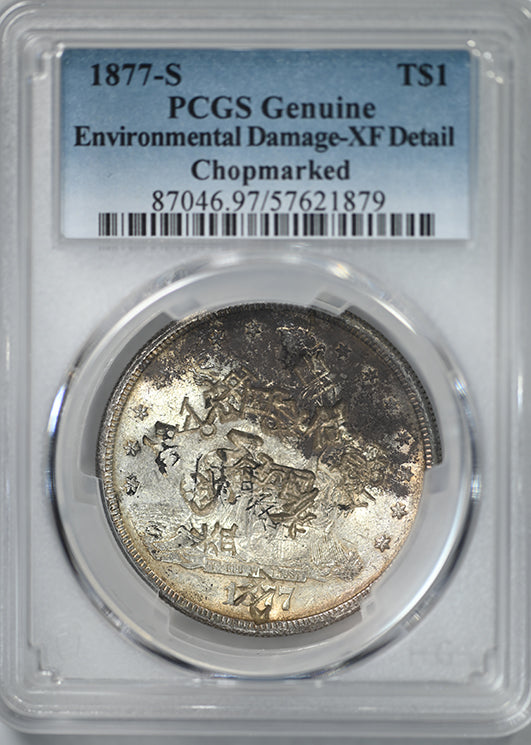 1877-S Trade Dollar T$1 PCGS Genuine XF Detail - Chopmarked