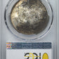 1877-S Trade Dollar T$1 PCGS Genuine XF Detail - Chopmarked