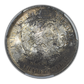 1877-S Trade Dollar T$1 PCGS Genuine XF Detail - Chopmarked
