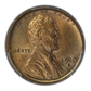 1910-S Lincoln Wheat Cent 1C PCGS MS64RB