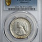 1921 Missouri Classic Commemorative Half Dollar 50C PCGS AU58